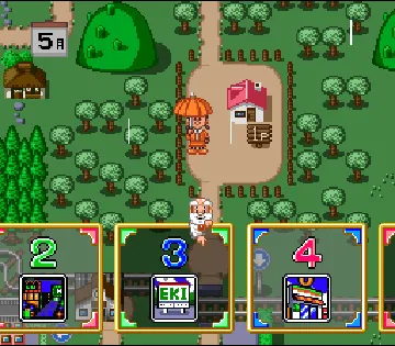 Daibakushou Jinsei Gekijou - Dokidoki Seishun Hen (Japan) screen shot game playing